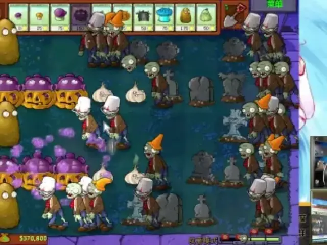 奇怪君 植物大战僵尸95版隐藏关卡-坟墓模式，植物大战僵尸游戏实况