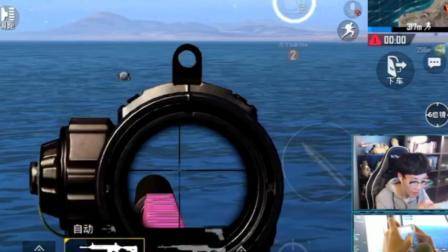 刺激战场奇怪君320 差点被水鬼偷袭! 王牌局3杀吃鸡 绝地求生刺激战场 吃鸡手游