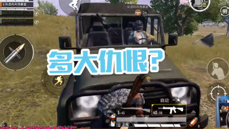 照小姐姐这样撞，在端游里十条命都不够死的！