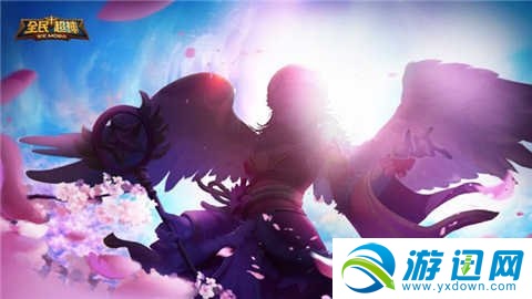 全民超神4月体验服开启公告一览