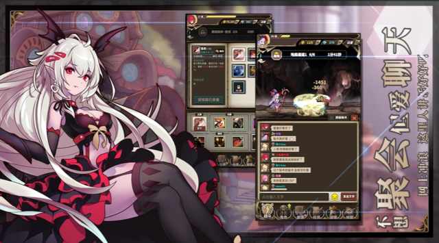 暴走大冒险电脑版_下载无尽大冒险手游电脑版 夜神模拟器 高清大屏幕画质