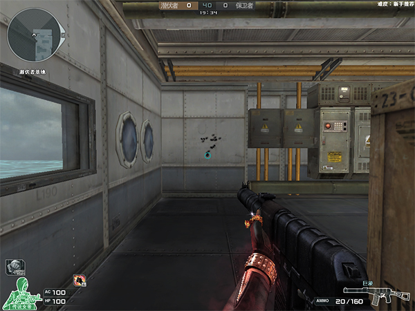 体验服资格要求_穿越火线内测服下载_穿越火线端游体验服