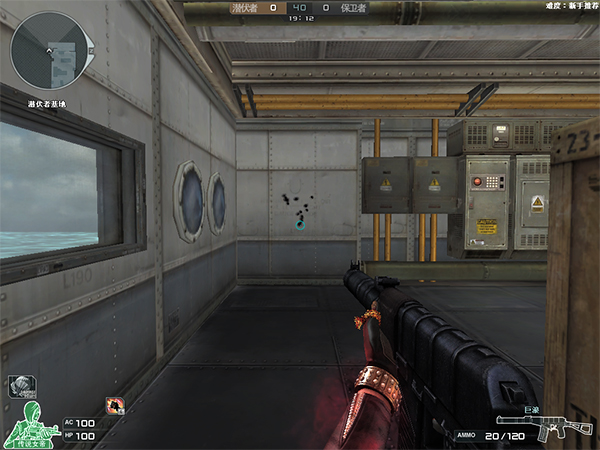 穿越火线端游体验服_穿越火线内测服下载_体验服资格要求