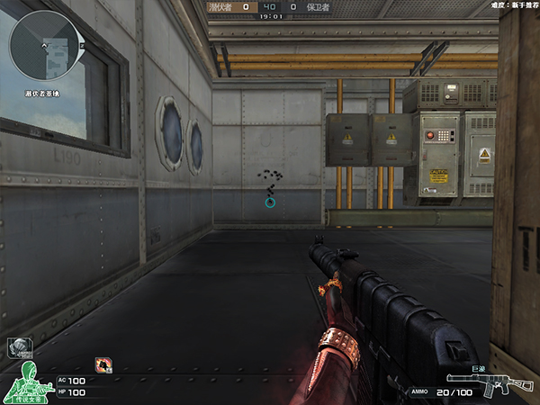 体验服资格要求_穿越火线端游体验服_穿越火线内测服下载