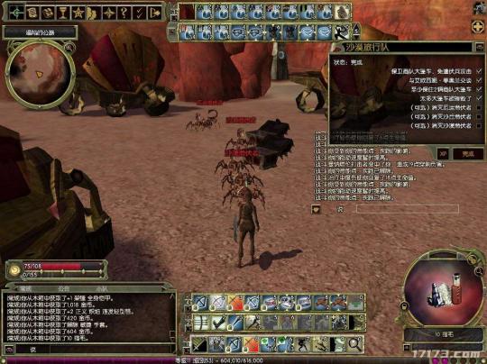 曾经国服停运网游盘点_穿越火线单机版小游戏_国服停运网游列表