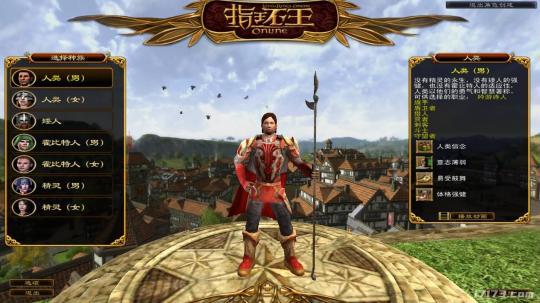 国服停运网游列表_曾经国服停运网游盘点_穿越火线单机版小游戏