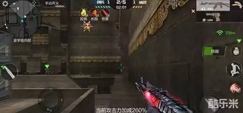 生化金字塔长廊攻略_穿越火线手游生化模式生化金字塔打法技巧_穿越火线生化金字塔zuigaod