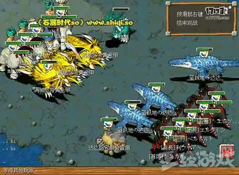 外挂与作弊器区别_侠盗飞车5修改器_游戏外挂发展史