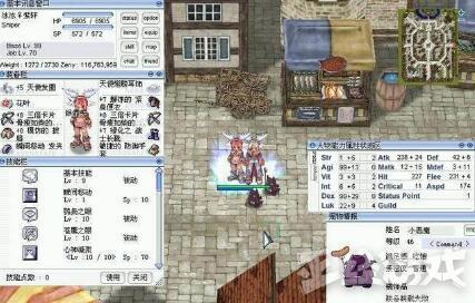 侠盗飞车5修改器_外挂与作弊器区别_游戏外挂发展史