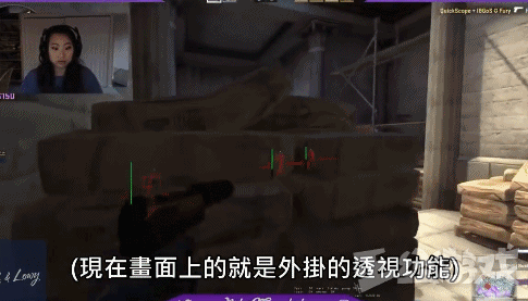 外挂与作弊器区别_游戏外挂发展史_侠盗飞车5修改器