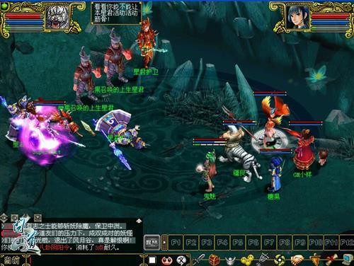 穿越火线老兵回归礼包_问道七月流火新服开启_问道老兵回归专属福利