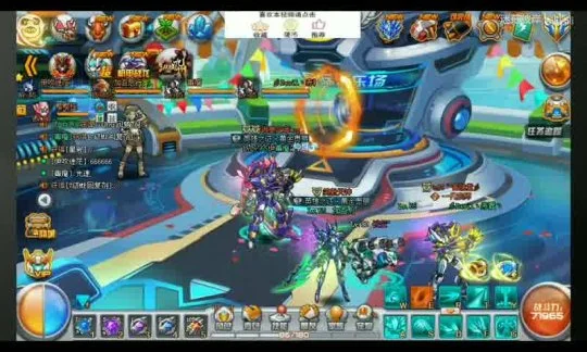 英雄联盟预组队开服规则