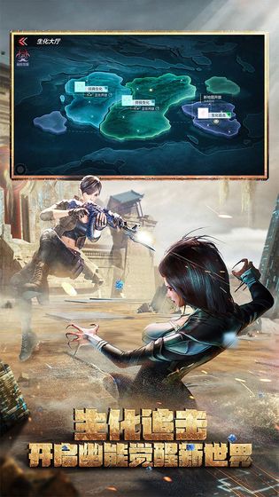 穿越火线电脑版是一款紧张刺激的动作