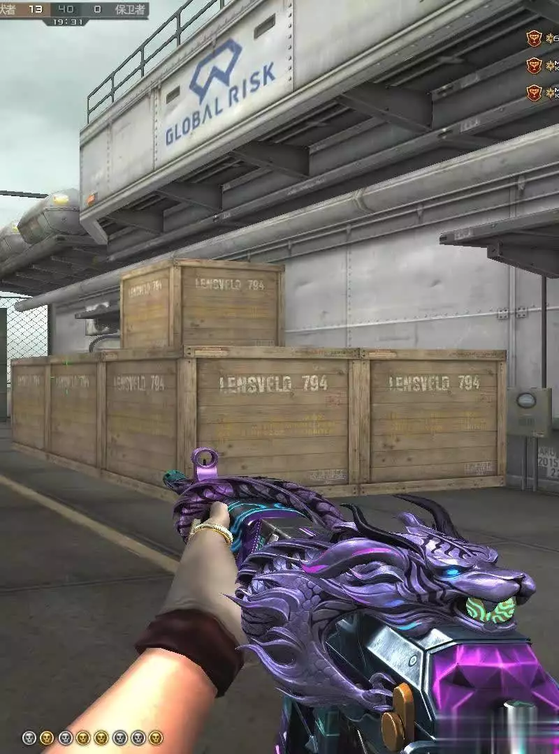 穿越火线平民玩家氪金英雄级武器建议_穿越火线做任务得英雄武器_穿越火线英雄级武器性价比分析