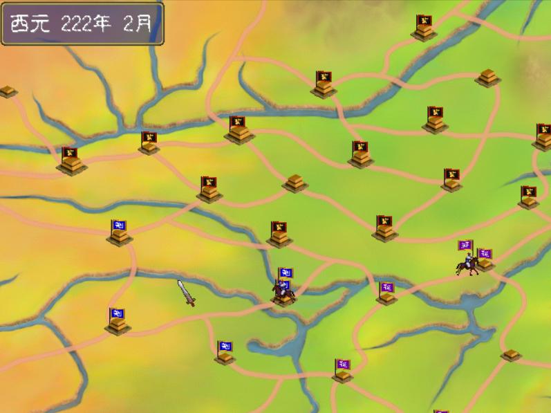 三国群英传1秘籍开启方法_幻想三国志1 秘籍_三国群英传1秘籍穿城