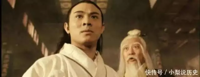 张无忌修炼吸星大法九阴真经武功提升 故事情节_九阴真经电影_朝廷派出太监高手扫荡武林 范遥求助张无忌