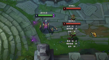 虚空女皇连招技巧推荐_虚空女皇打野位打法思路_lol技巧大全