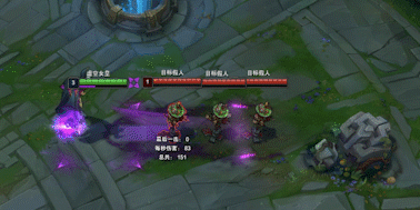 虚空女皇打野位打法思路_虚空女皇连招技巧推荐_lol技巧大全