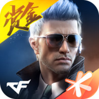 穿越火线手游：幸运百宝箱，可能真的很幸运