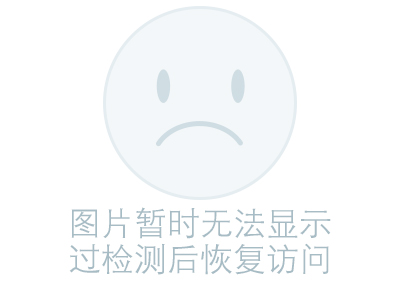 新寻仙