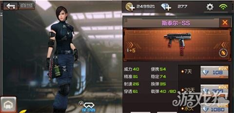 CF手游血战金字塔 教你如何成为杀戮收割机