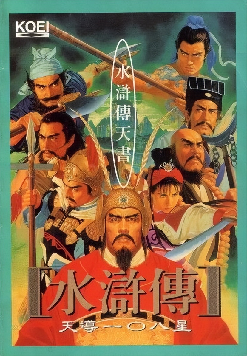 英雄三国激活码领取_四大名著游戏改编_三国演义游戏盘点