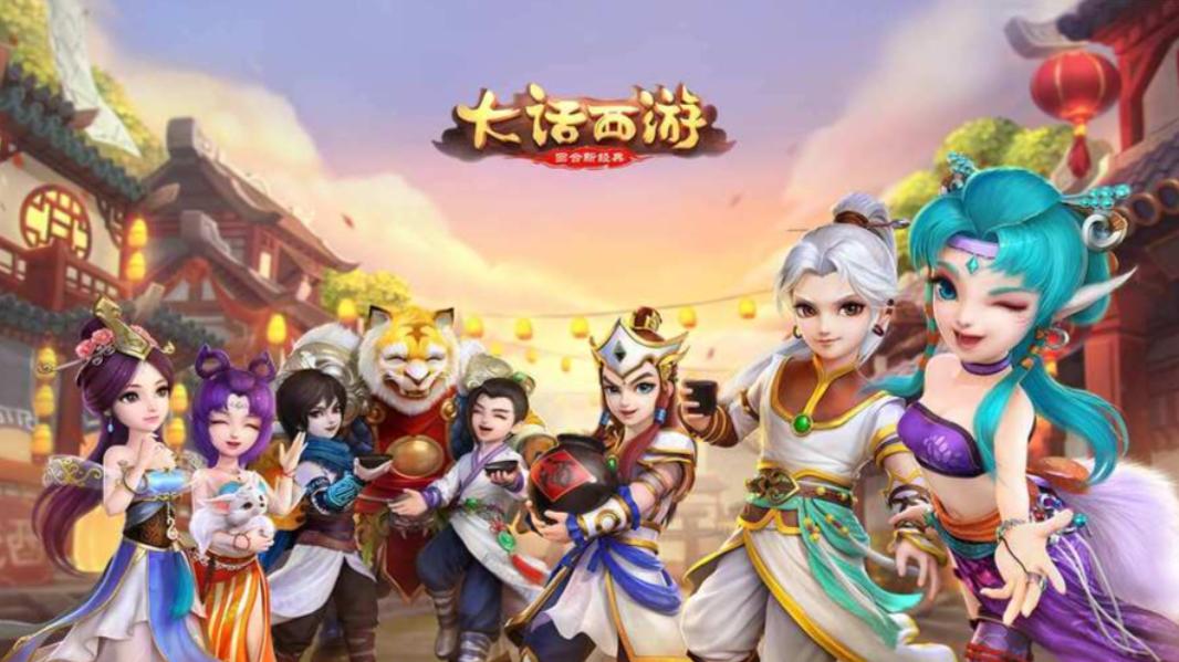 三国演义游戏盘点_四大名著游戏改编_英雄三国激活码领取