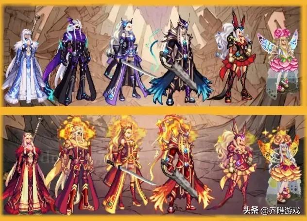 DNF手游天空套 国服未上线 装扮外观_dnf红眼天空套属性