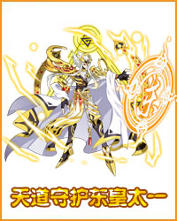 奥拉星必练亚比汇总