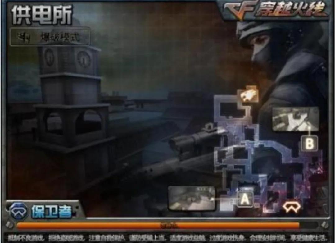 cf穿越火线桌面壁纸_童年穿越火线回忆_cf界面变化历程