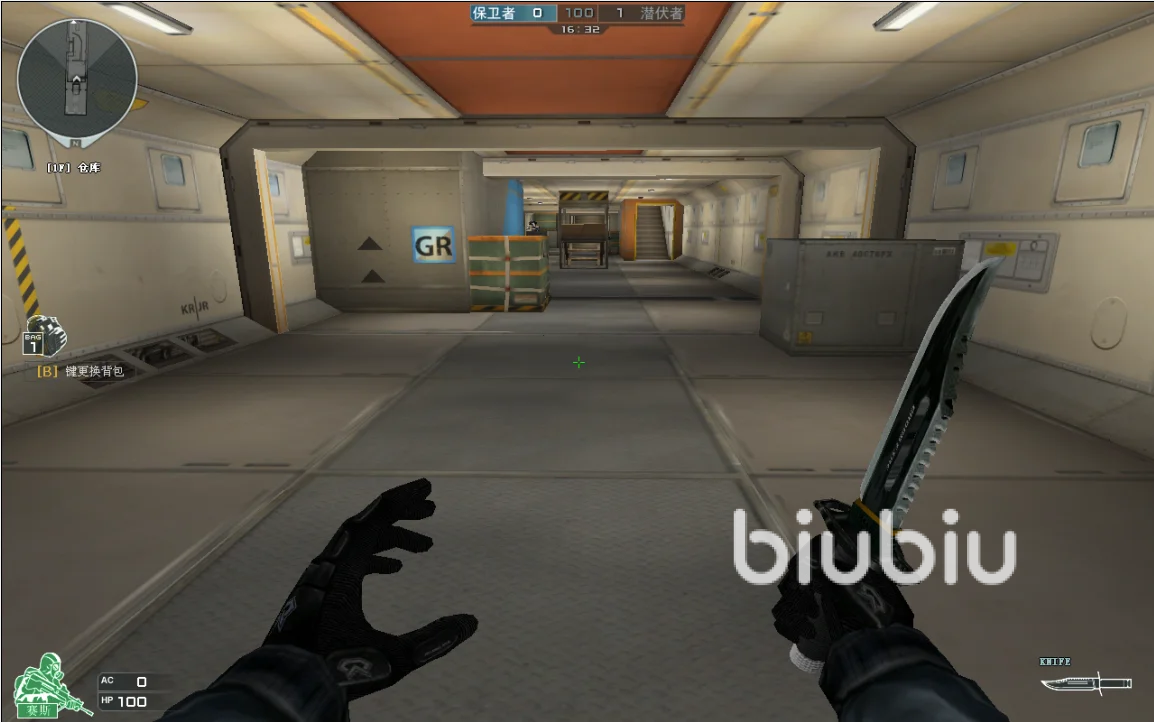 穿越火线启动慢_biubiu加速器下载_穿越火线卡顿怎么办