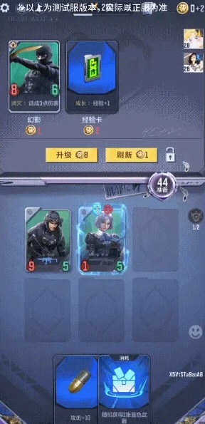 穿越火线2026配置要求_穿越火线体验服2026资格申请教程_穿越火线体验服2026最新版1.2.524.824