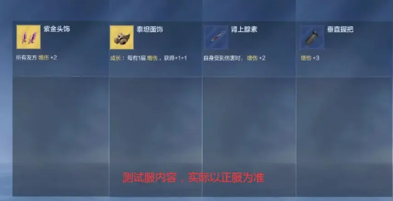 穿越火线体验服2026最新版1.2.524.824_穿越火线体验服2026资格申请教程_穿越火线2026配置要求