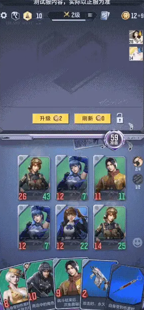 穿越火线体验服2026资格申请教程_穿越火线体验服2026最新版1.2.524.824_穿越火线2026配置要求