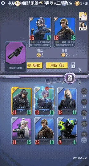 穿越火线2026配置要求_穿越火线体验服2026资格申请教程_穿越火线体验服2026最新版1.2.524.824