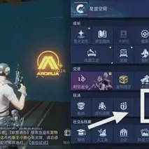 cf手游名字带花 cf手游昵称浪花符号