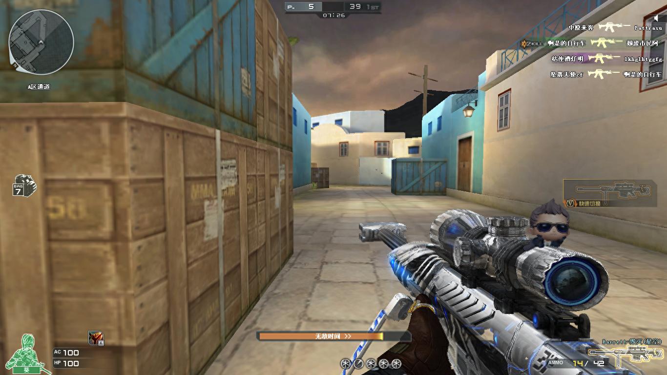 穿越火线：谁说副武器皮肤不能高价值？两代皮肤修罗竟是最后赢家