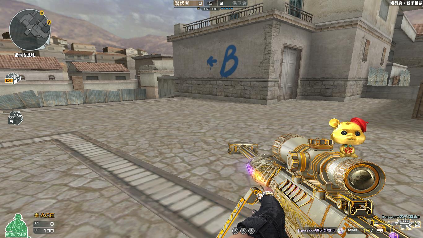 穿越火线修罗多少钱_修罗星空皮肤价格分析_穿越火线副武器皮肤价格