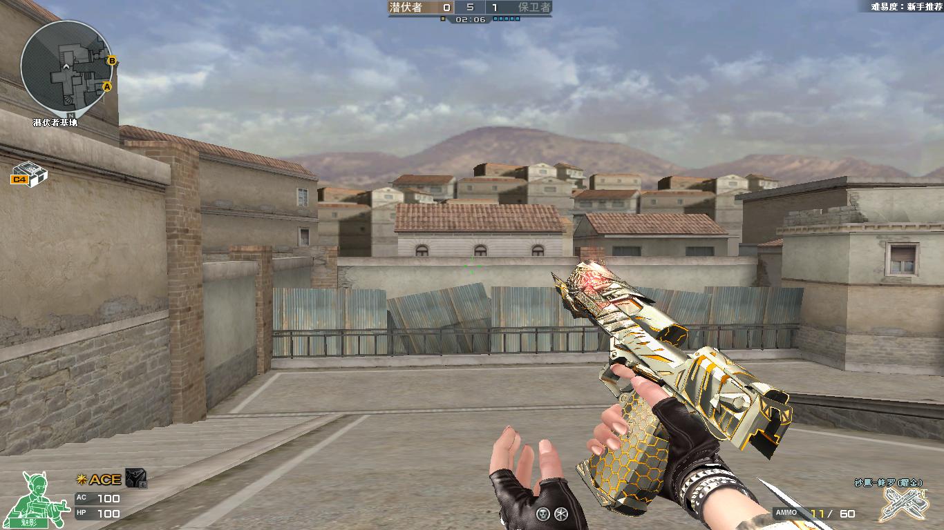 穿越火线副武器皮肤价格_穿越火线修罗多少钱_修罗星空皮肤价格分析