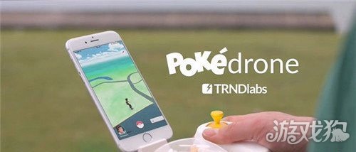 口袋妖怪3d 精灵球怎么获得_POKEMON GO 奇葩周边工具_POKEMON GO 辅助功能