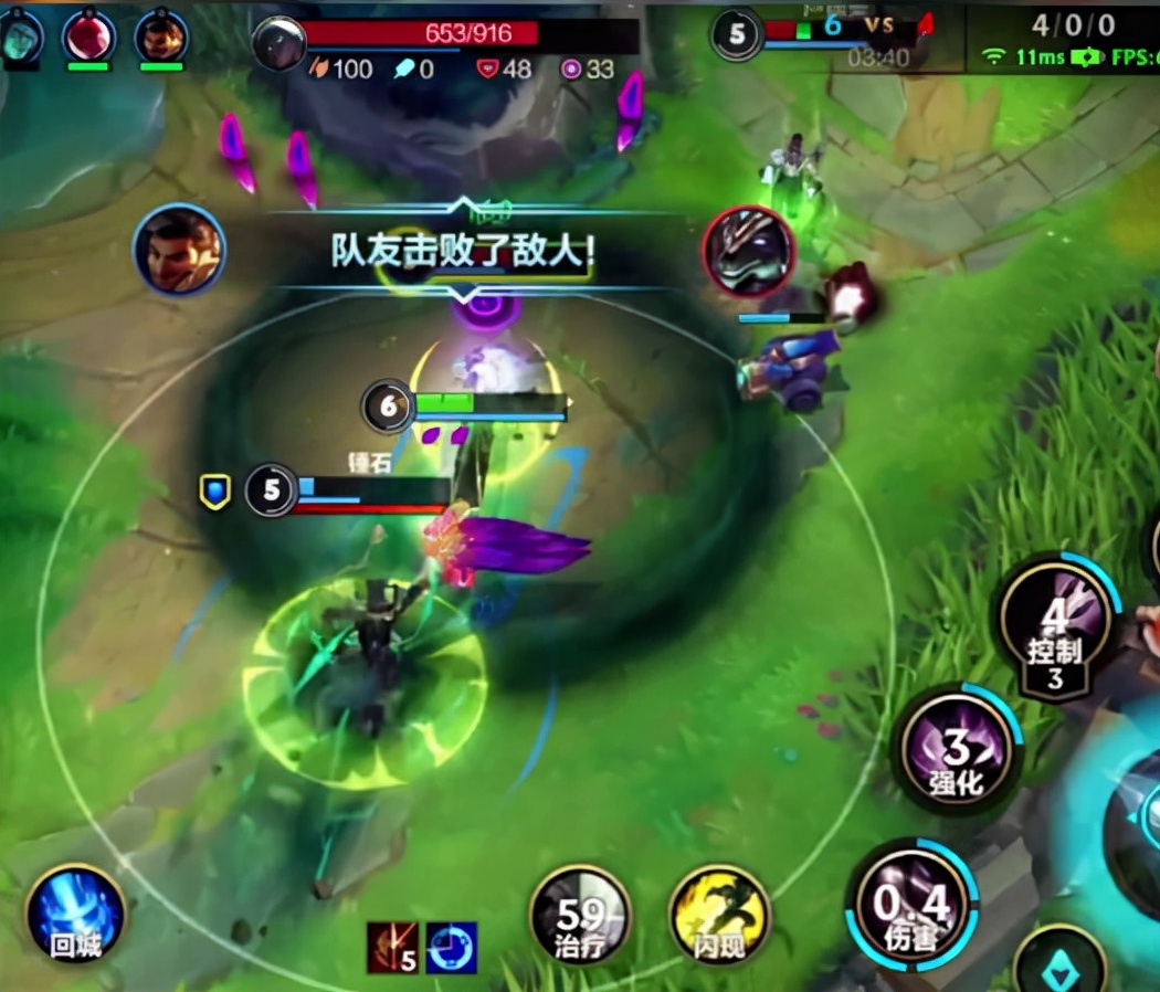 英雄联盟手游主播鹿早早_霞英雄技巧攻略_lol技巧大全