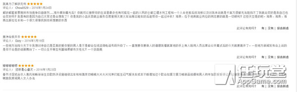 我的世界山寨游戏_我的世界ipad版下载免费不越狱_我的世界免费中文版刷榜