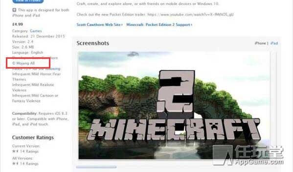 我的世界ipad版下载免费不越狱_我的世界免费中文版刷榜_我的世界山寨游戏