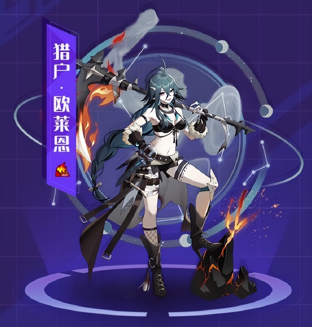 赛尔号鲁格洛_赛尔号圣谕邪魇属性皮肤_赛尔号万里春北鸟全新精灵