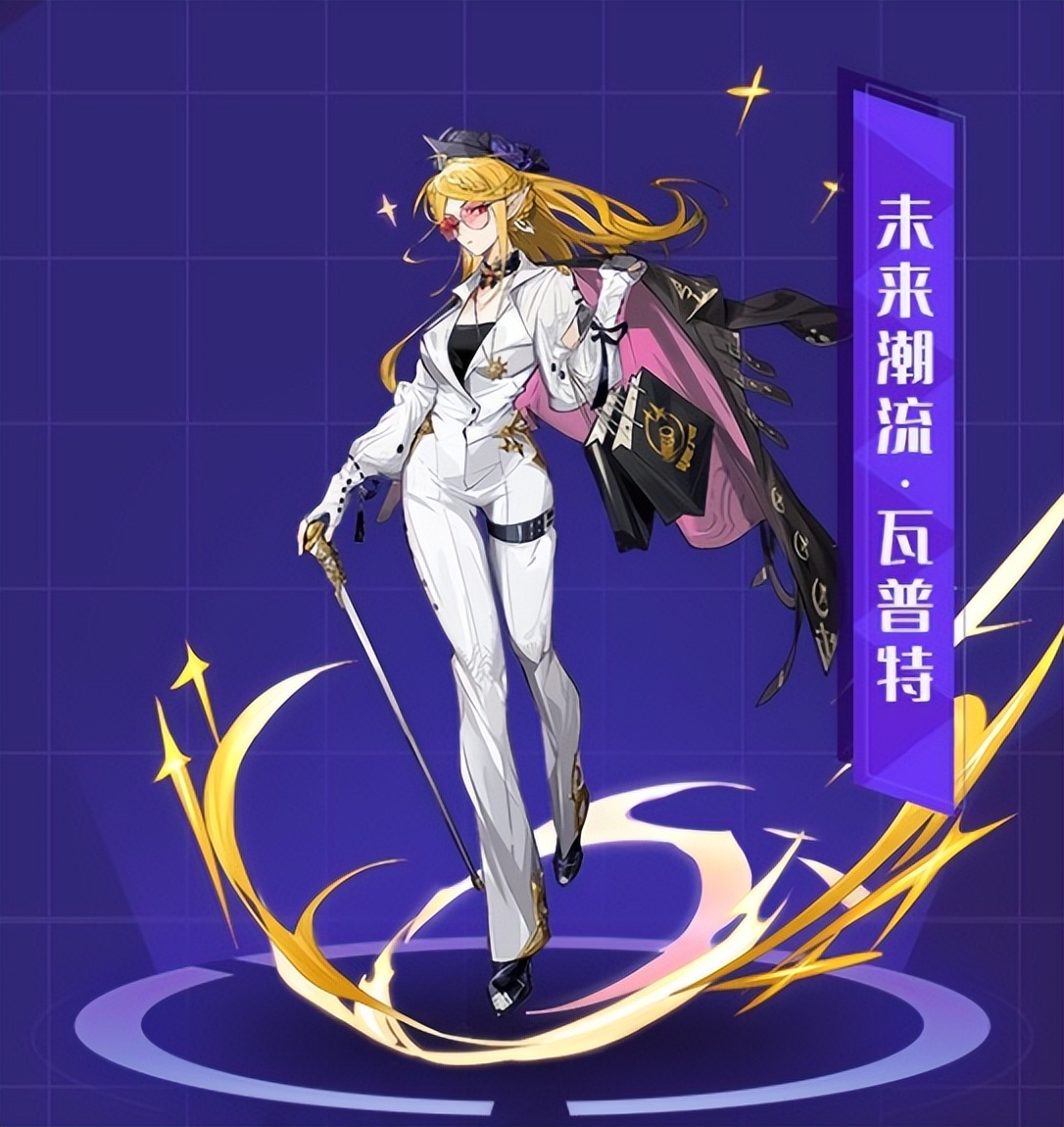 赛尔号圣谕邪魇属性皮肤_赛尔号鲁格洛_赛尔号万里春北鸟全新精灵