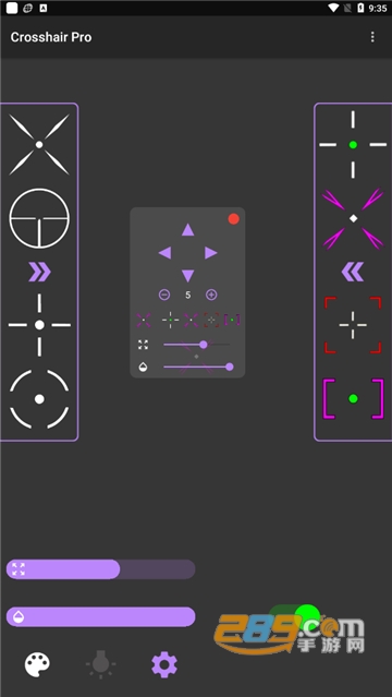 准星助手手机版免费下载2023最新版（Crosshair Pro）v5.6免费版
