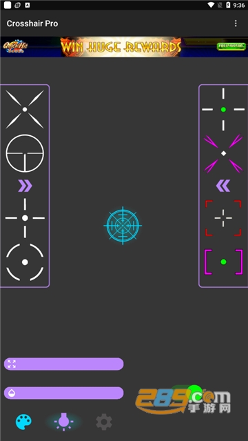 准星助手手机版免费下载2023最新版