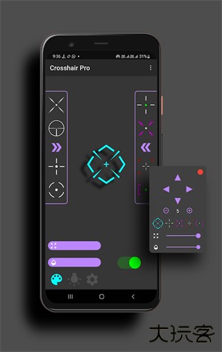 Crosshair pro辅助器免费下载