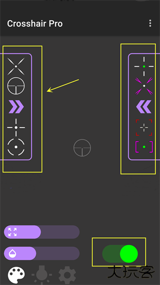 穿越火线手游辅助准星_Crosshair pro辅助器 准星自定义 软件教程