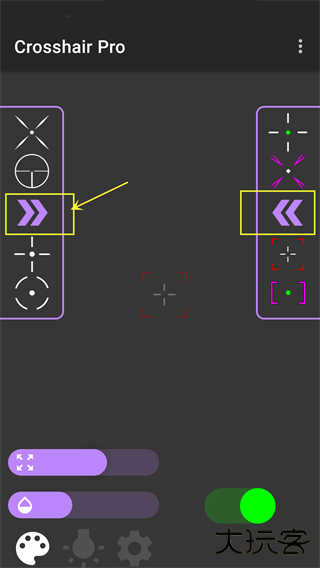 穿越火线手游辅助准星_Crosshair pro辅助器 准星自定义 软件教程